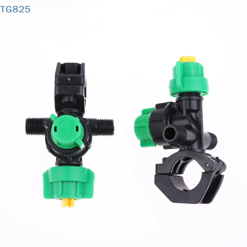 【AN】1/2/4Pcs Agricultural Sprayer Garden Spray Nozzle High-Pressure Precise Watering Nozzle For Farm Lawn Patio Agriculture Use