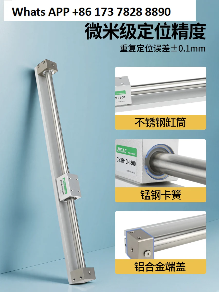 Magnetic Lotus Type…