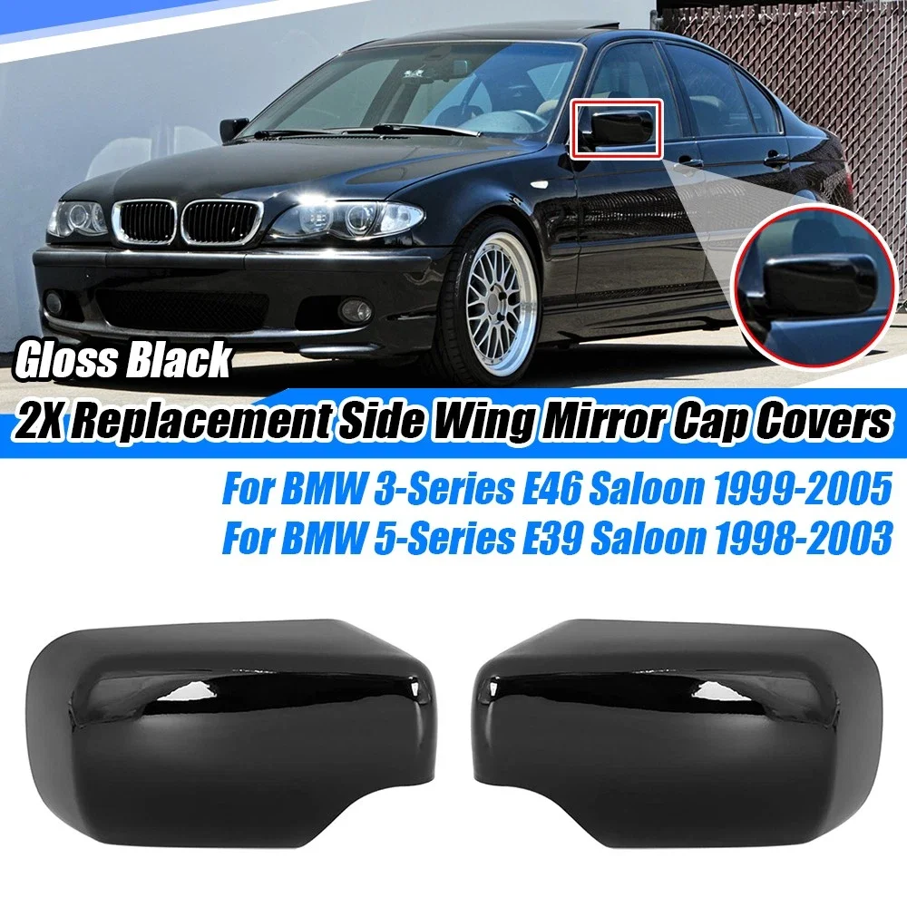 

51168238376/51168238375 Для BMW 3 серии E46 Седан 1998-2005 5 серии E39 4 двери 2XM Стиль Глянцевая черная крышка бокового зеркала