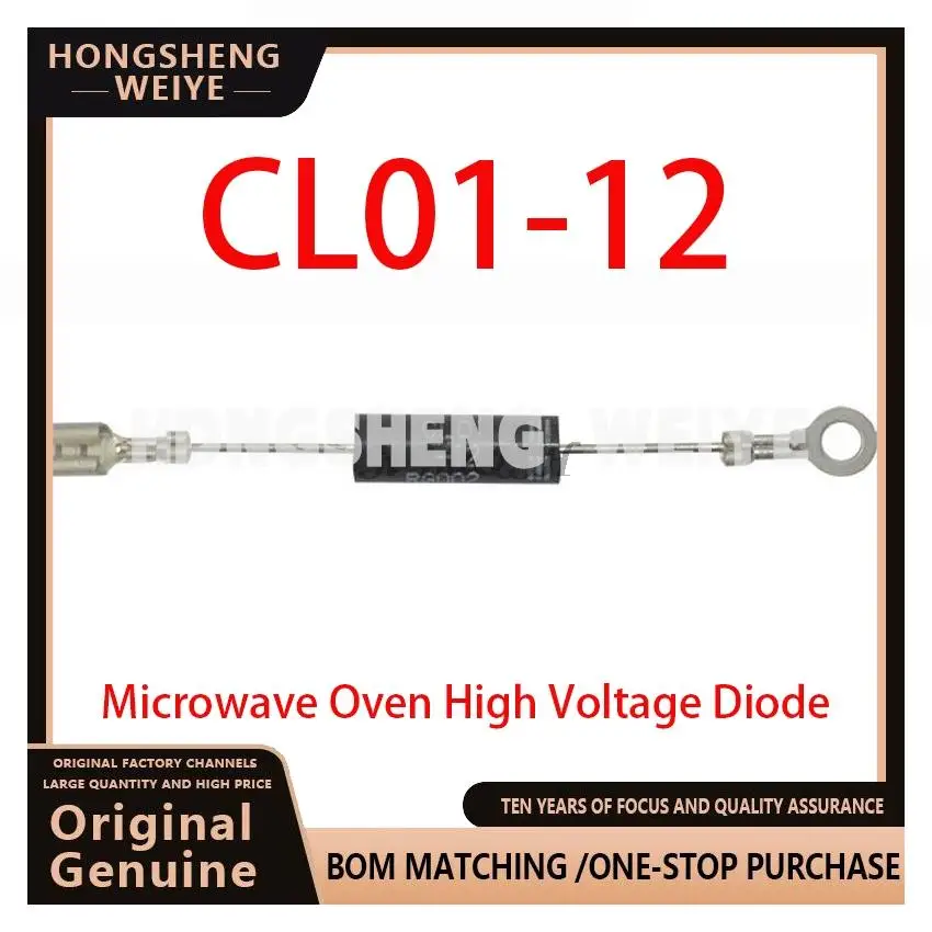 100% Nieuwe 10 Stuks Hvm12 CL01-12 Magnetron Hoogspanningsdiode Gelijkrichter Groothandel Elektronisch