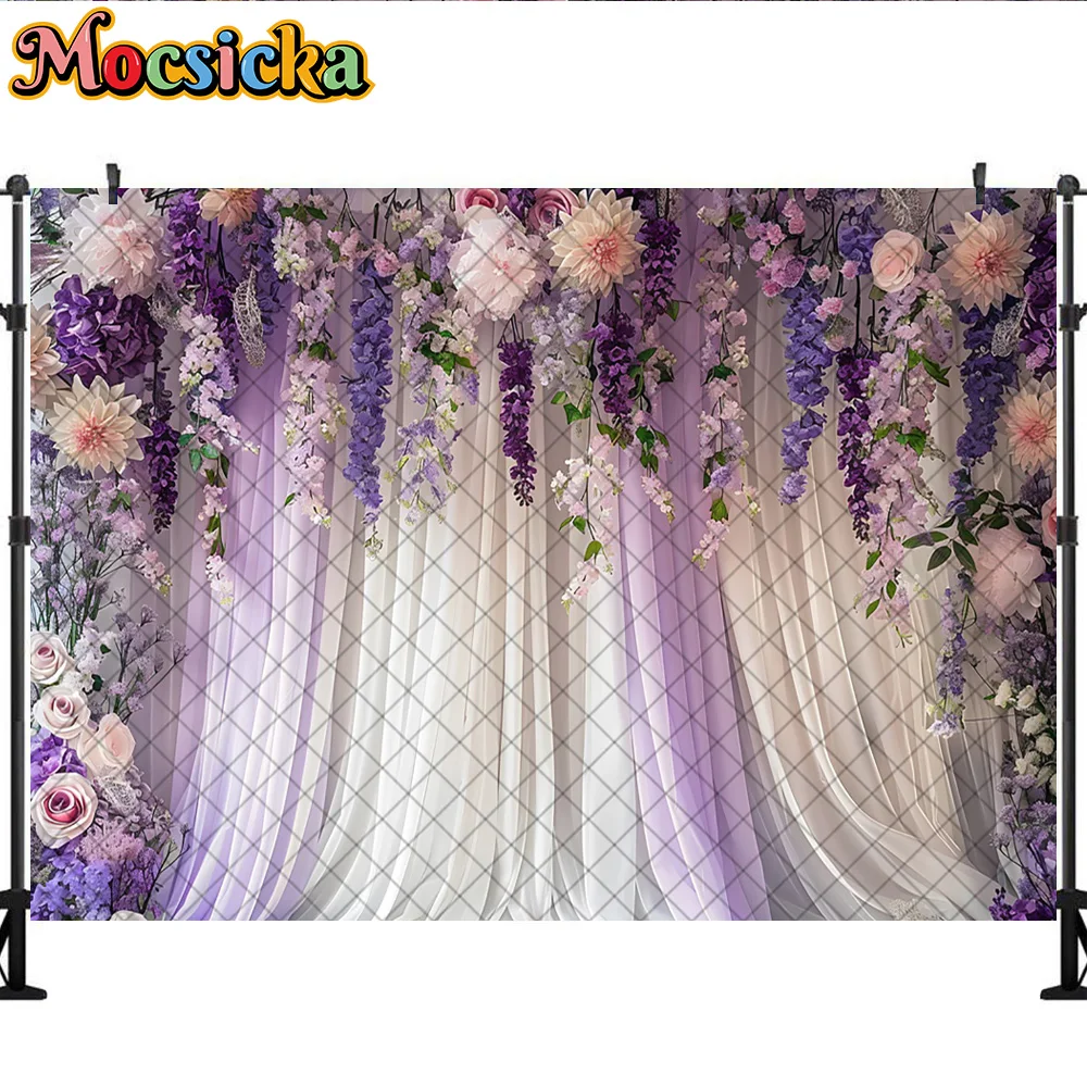 Mocsicka التصوير خلفية الربيع الزهور الأرجواني الستائر ديكورا خلفية الكبار الإناث امرأة حامل صورة استوديو الدعائم