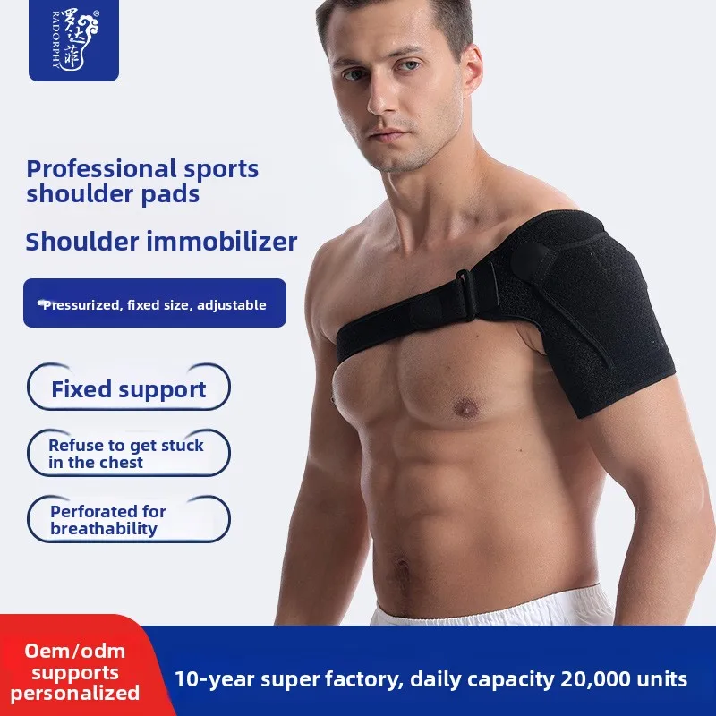 

Adjustable Shoulder Protection Fracture Strap Compression Stabilizing Sports Shoulder Protection Strap