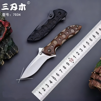 SANRENMU Folding Knife High Hardness 7034 Outdoor Fruit Knife Easy To Carry Camping Meat Cutting Portable EDC Rescue Tool Knife