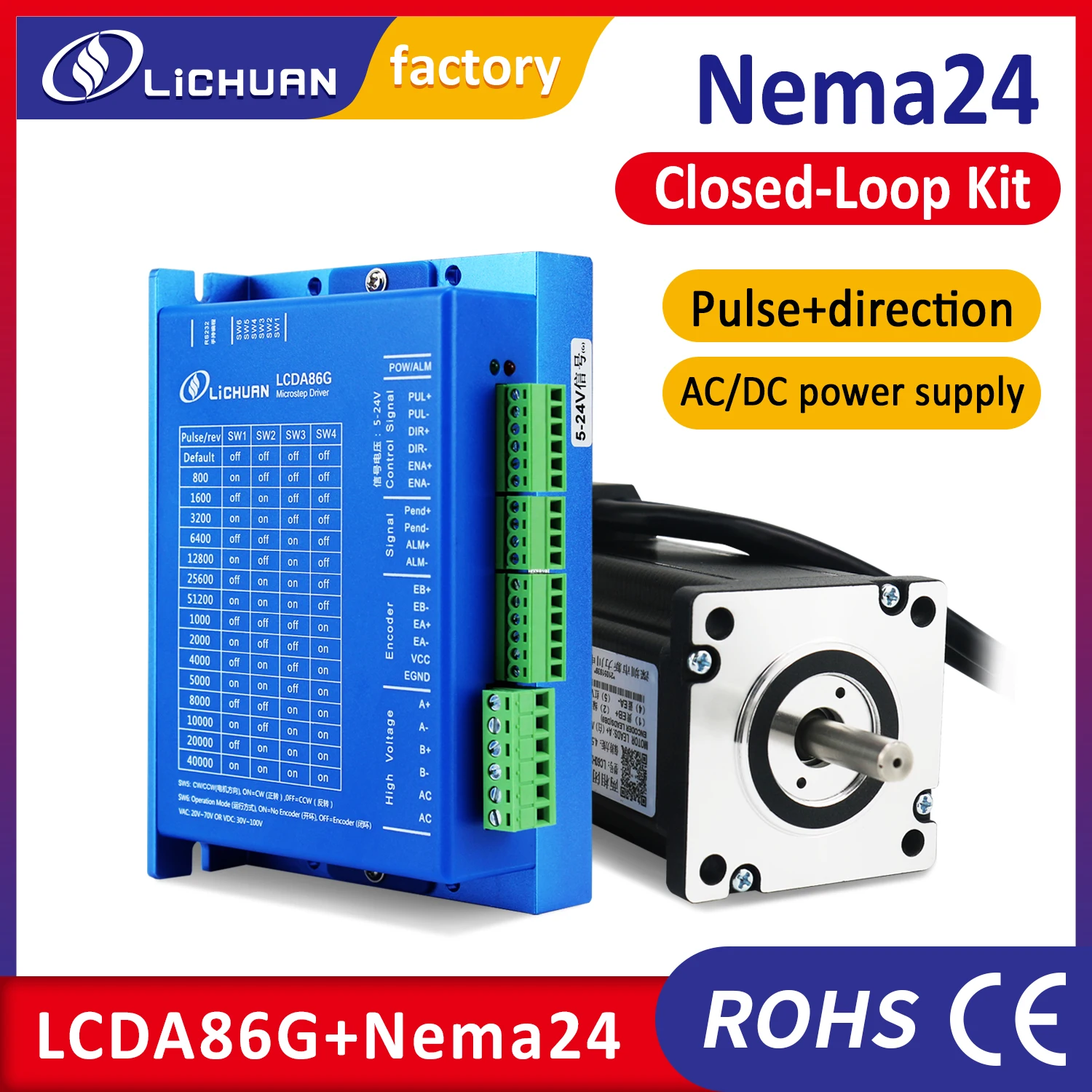 Nema24 5.5Nm Closed loop stepper motor LC60H2127 with driver LCDA86G 6A AC20V-70V DC30V-100V shaft 10mm with keyway