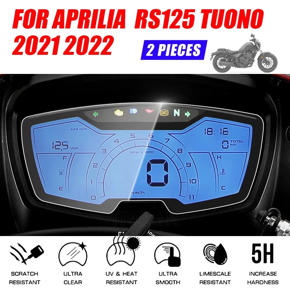 Motorcycle Scratch Cluster Screen Dashboard Protection Instrument Film For Aprilia SR GT 125 200 RS125 Tuono 125 SXR 50 125 160