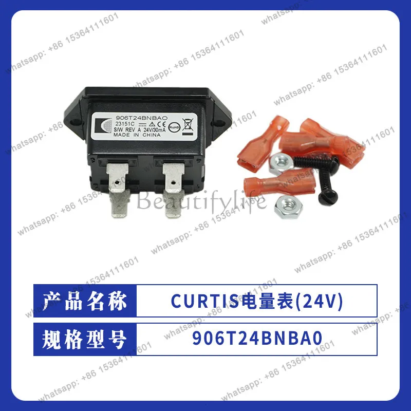 

Измеритель мощности для вилочного погрузчика Curtis Little King Kong 906T, запчасти для электрических грузовиков