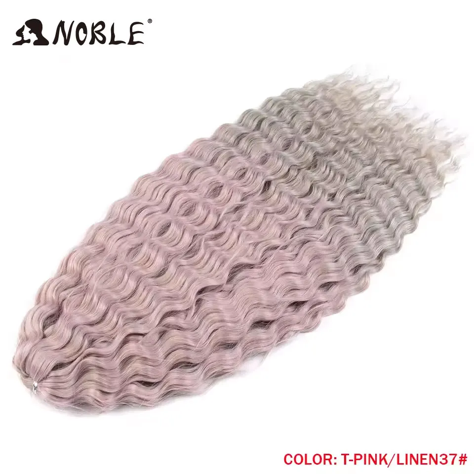 Edles Lockenhaar, Wasserwellen-Twist-Haare, Ombre-Blond, 25 Zoll, synthetisches Flechthaar, tiefe Wellen, Haarverlängerung zum Flechten – Detail 22