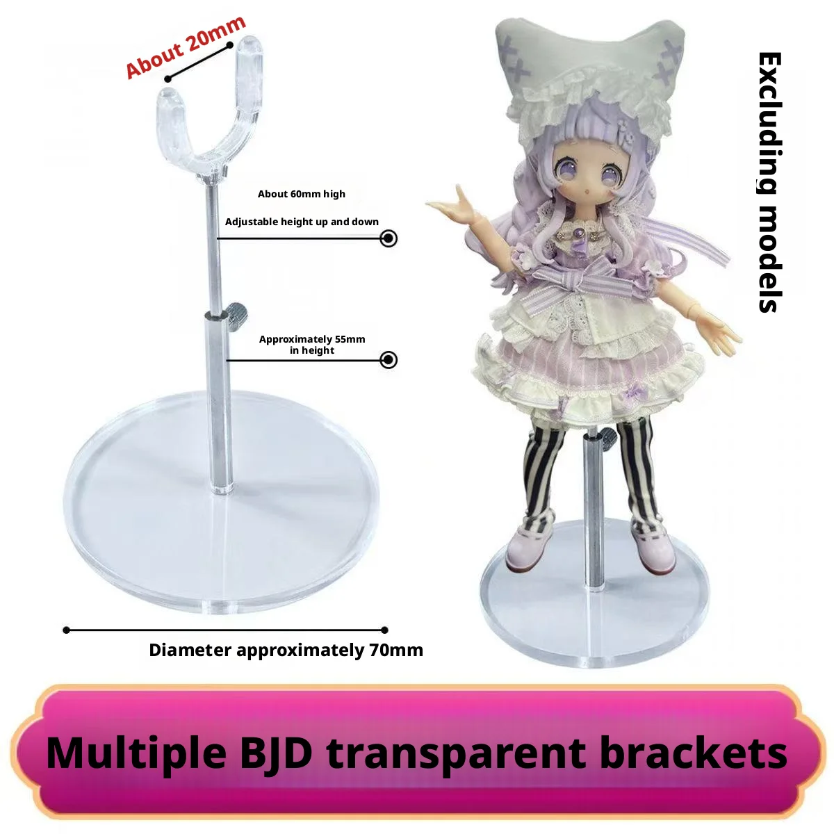 

1/12 Doll Stand Adjustable Display Support Base for BJD OB11 YMY Body Action Figure Figure Holder