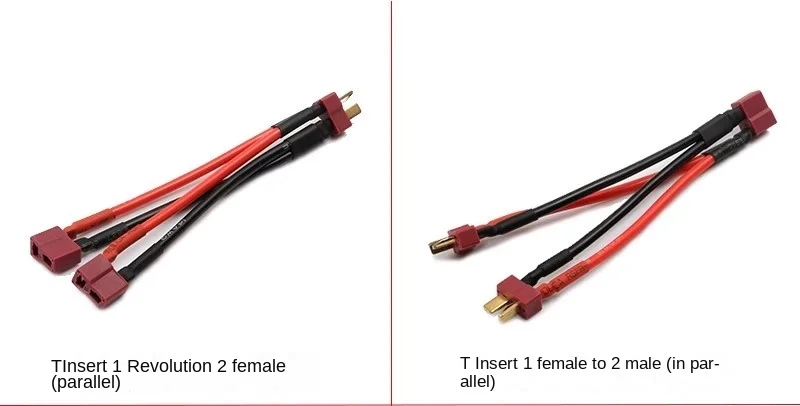 T plug 14AWG parallel wire lithium battery ESC adapter wire  high temperature resistant silicone wire