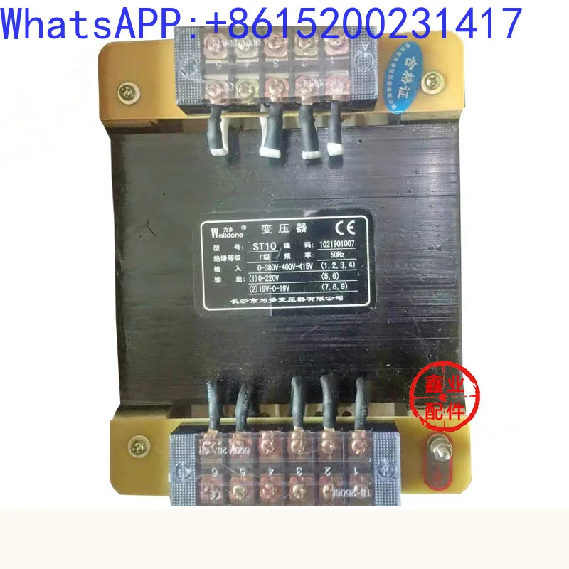 Tower crane transformer STO3-A ST10 380V 220V for multi brand transformer distribution box power controller