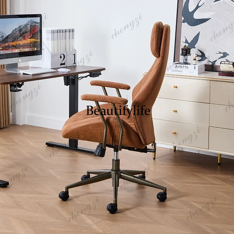 Stretch Reclining Office Chairs Back Support Executive Manger Office Chairs Relaxing Comfortable Cadeira