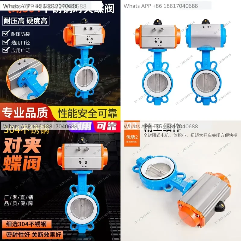 1PC for D671F-16 Pneumatic PTFE Butterfly Valve 304 Stainless Steel Plate Wafer Type DN40 to DN300 with PTFE Seal and 304