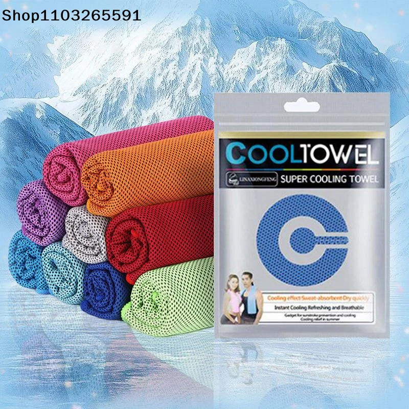 1 Pcs Microfiber Breathable Running Yoga Gym Sweat-absorbent Towel Sports Cooling Towels Instant Cool Ice Towels Hiking Towels