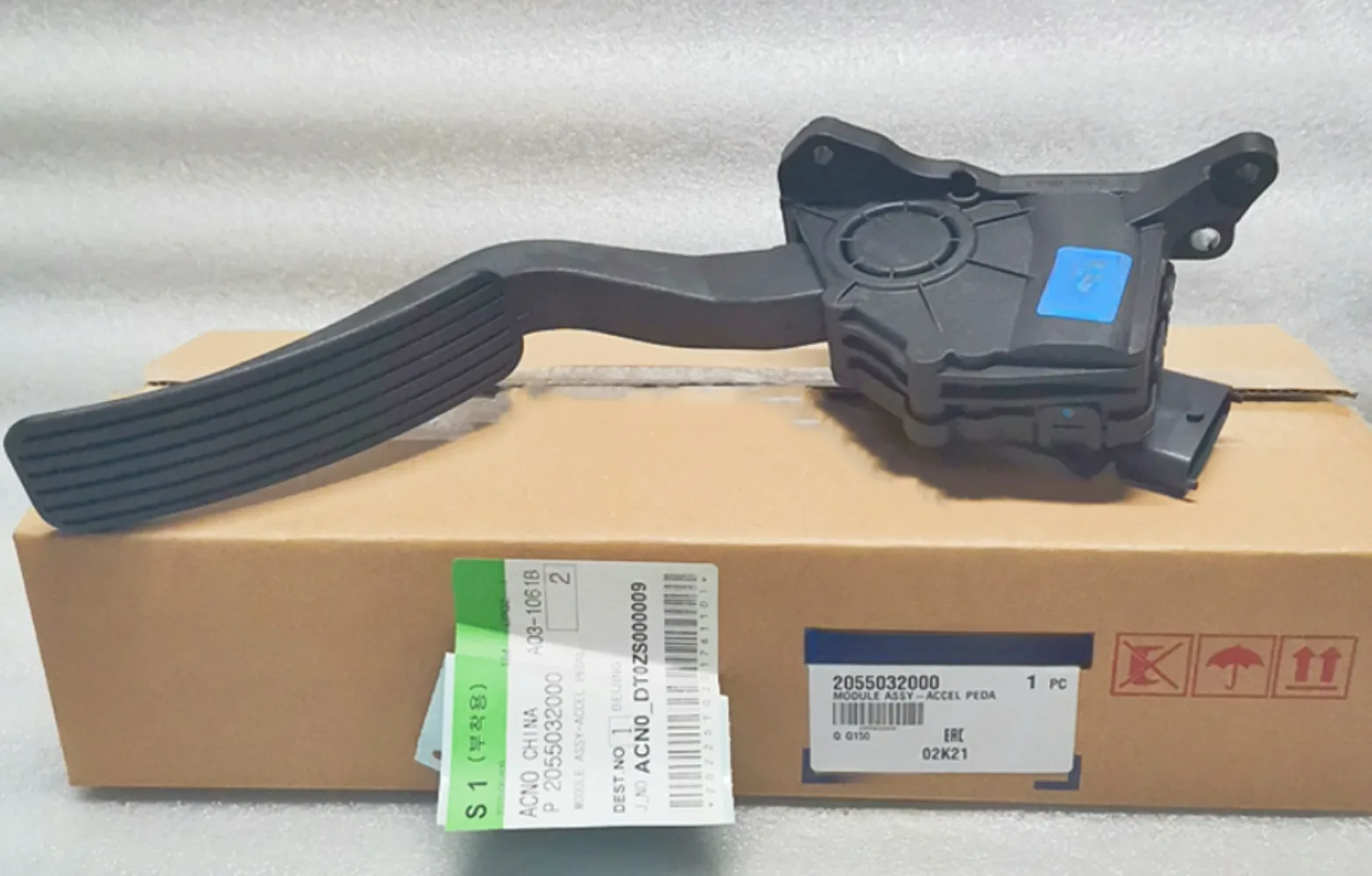 Accelerator pedal for SsangYong ActYon  Rexton Korando Rodius