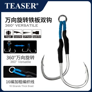 Double Assist Busty Hook, High Carbon Steel, Slow Jigging Ganchos with PE Line, Maritime Fishing, Pike, Metal Jigging Bait, 2/0, 3/0, 5/0, 9/0 6 Main Sales Bass Bass 5 Cords - №2