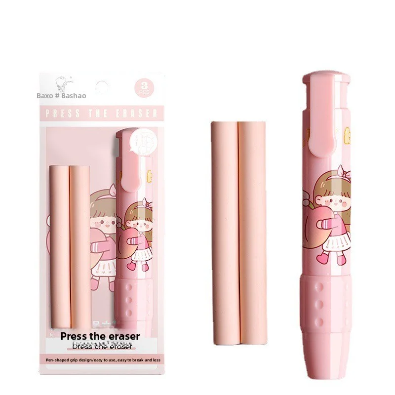 Eraser Extensible Push-Type Drawing Design for Student Office Eraser