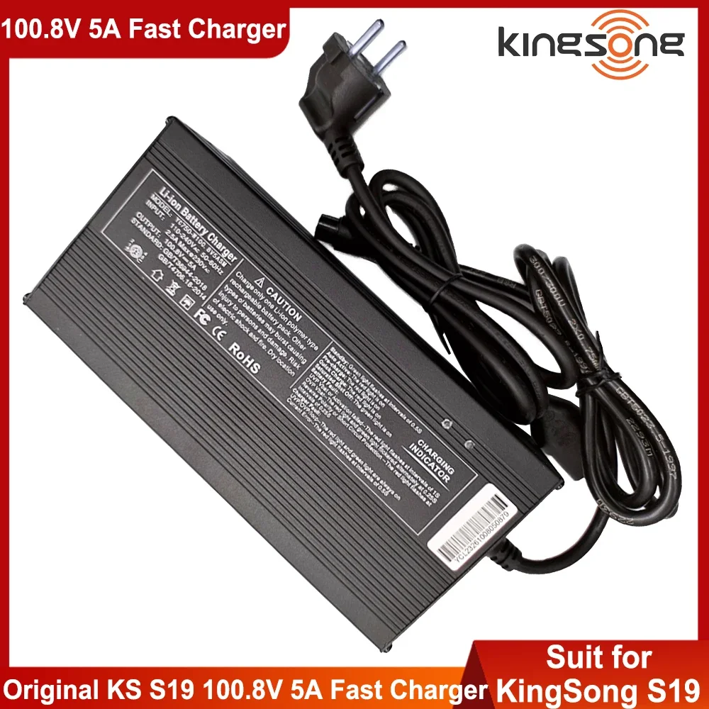 Original KingSong S19 Quick Charge KS S19 100.8V 5A Fast Charger Spare Part for KingSong S19 Electric Wheel S19 Original Charger