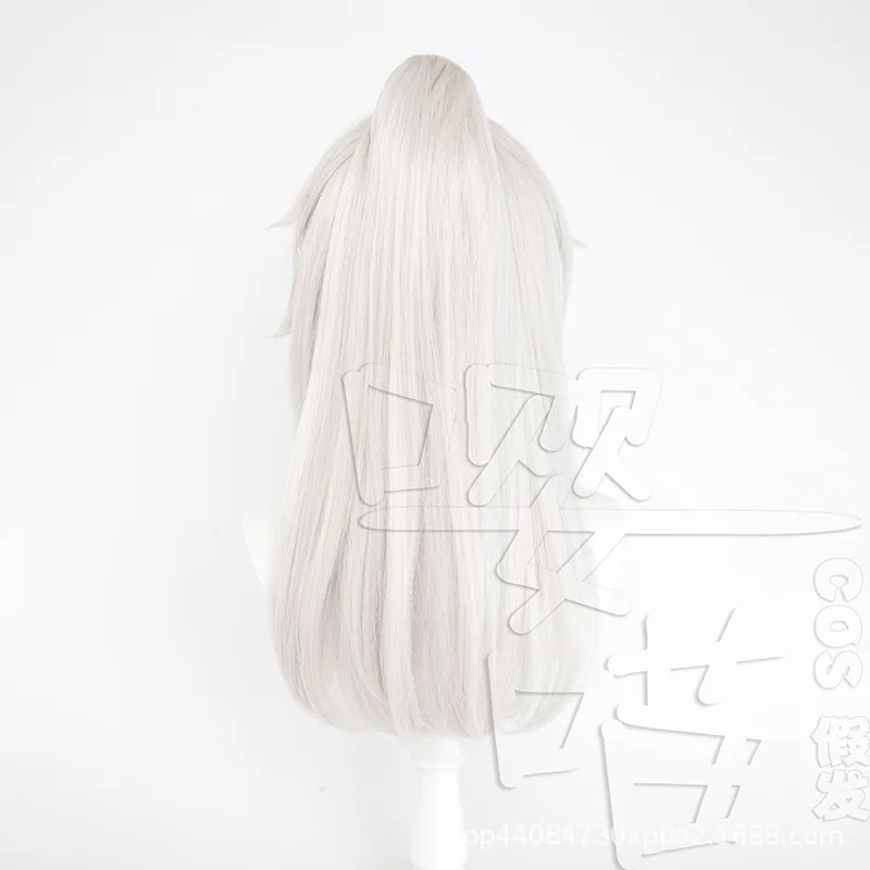 Juego Honkai Star Rail Jingyuan peluca de Cosplay 60CM pelo sintético blanco resistente al calor pelucas de Cosplay de Anime Halloween hombres mujeres fiesta