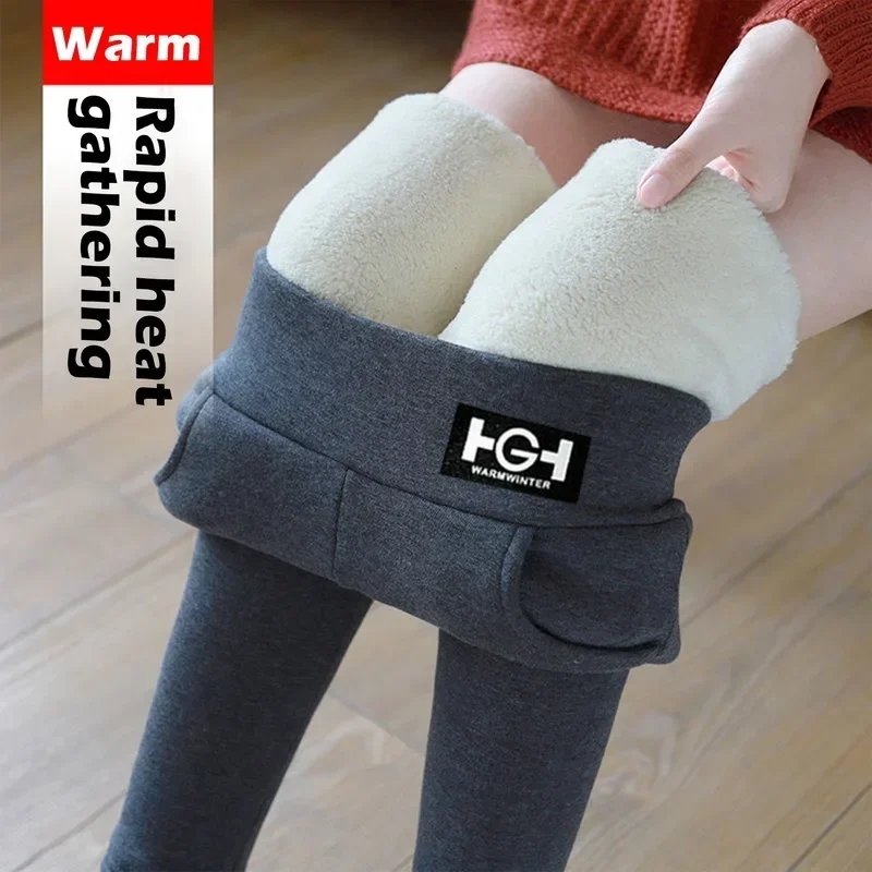 Winter Warm Leggings Solid Thicken Velvet Thermal Legging High Waist High Elastic Pants Push Up Tight Pantyhose Women Clothing