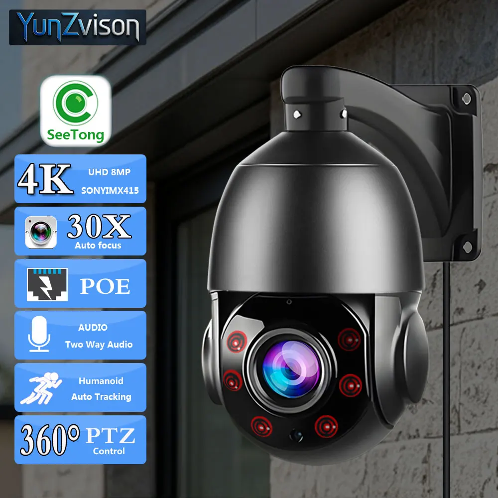 C-R Seetong Outdoor 4K 8MP Security Камера POE 360° PTZ Speed Dome 30X Zoom Two Way Audio Humanoid Tracking IR 80M