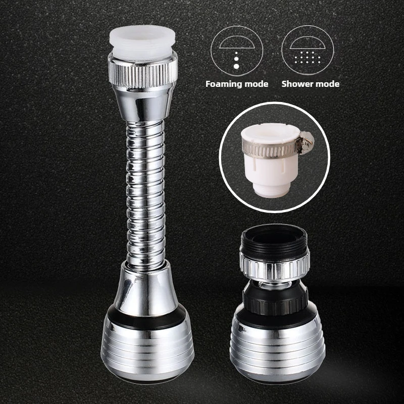 

360-градусный кухонный кран из нержавеющей стали, распылитель, экономия воды, расширенная вращающаяся насадка с защитой от брызг, распылитель, удлинитель, инструмент для барботера