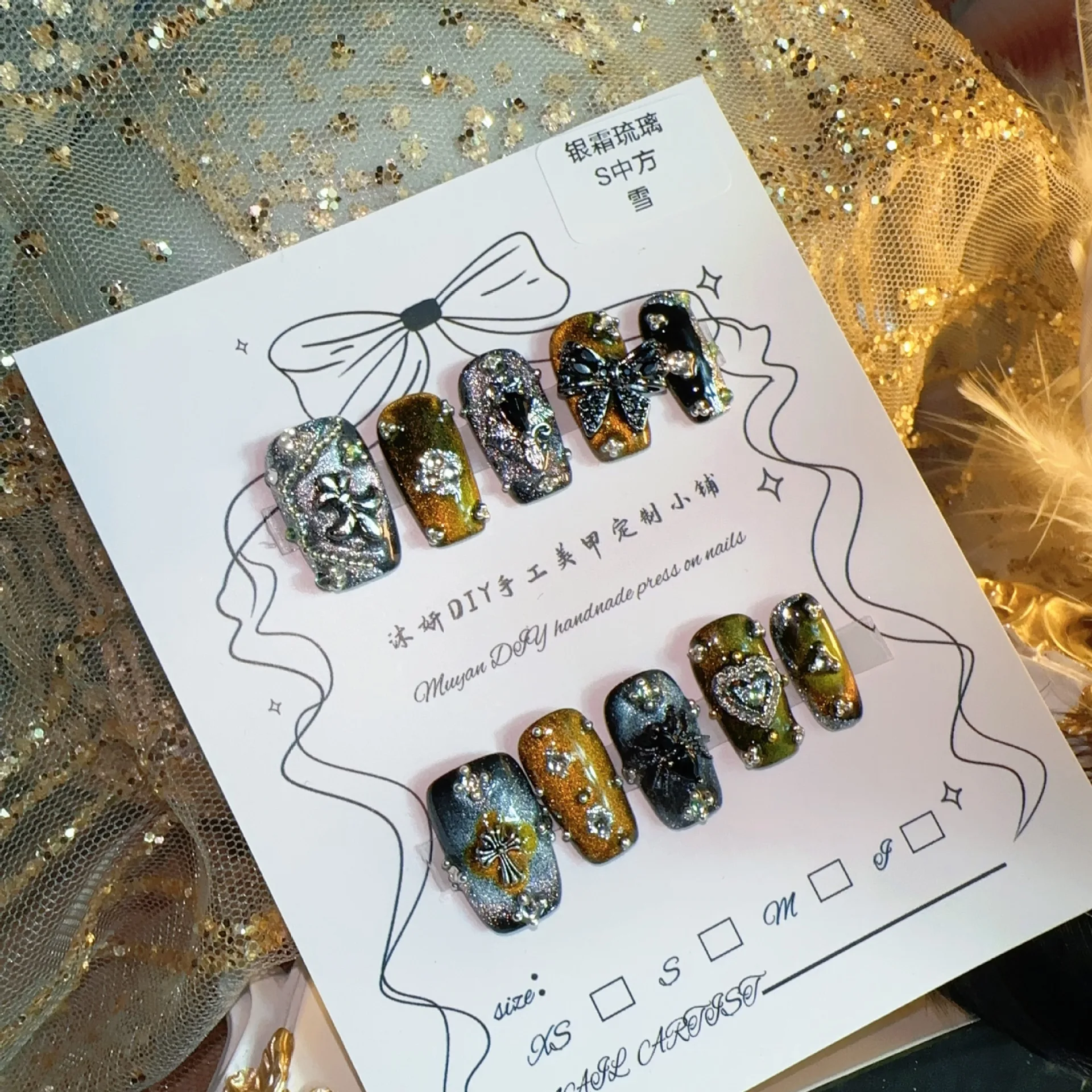 Silver Frost Glazed Gothic Press On Nails With 3D Metal Rhinestone Multiple Sizes Glitter Gradient Metal Decoration Design
