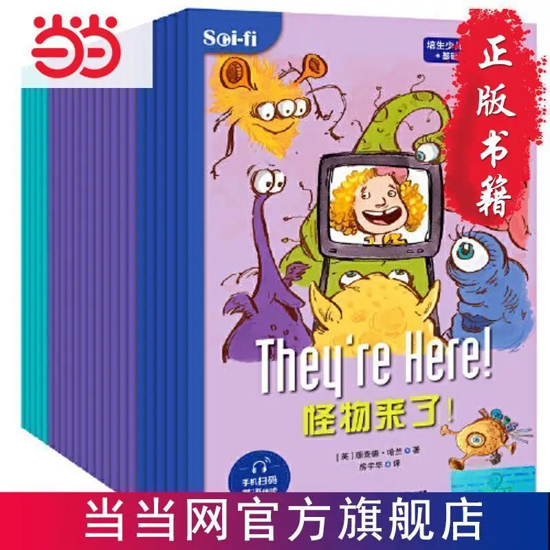 

Pearson English for Kids Foundation Level (Set of 22 Books) Dangdang
