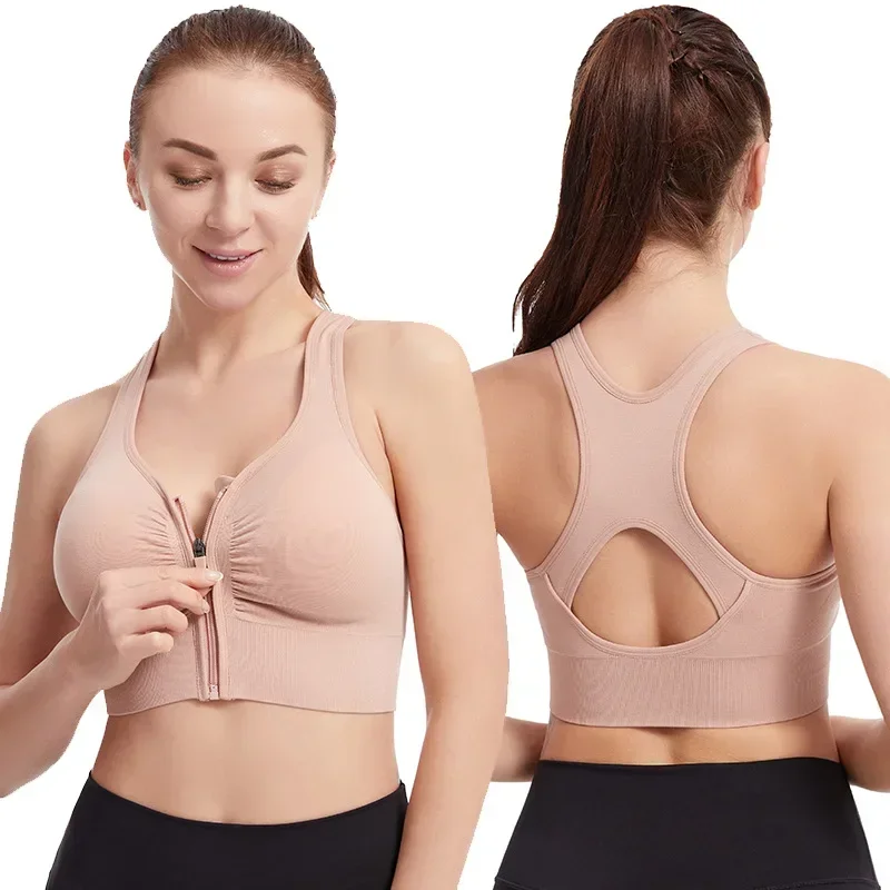 1 Piece Plus Size Sports Bra, Women's Plus Zipper Front Cut Out Racer Back Shockproof Fitness Bra