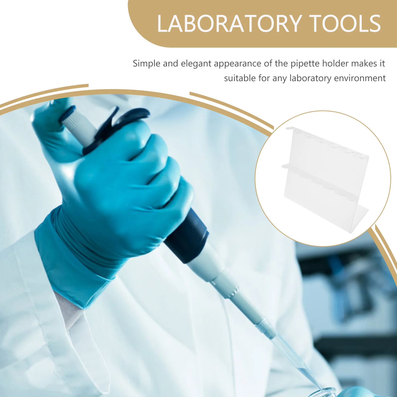 حامل ماصة المختبر، تصميم متين وبسيط لإدارة ماصة فعالة وتخزين أدوات المختبر