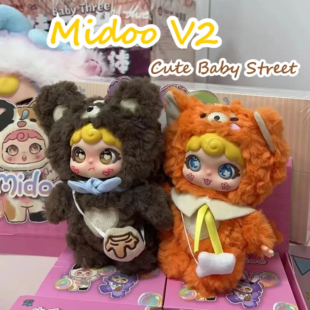 

Midoo V2 милая детская уличная серия слепая коробка мультфильм маленькие игрушки с животными украшение для рабочего стола сюрприз тайная коробка подарок на день рождения для девочки