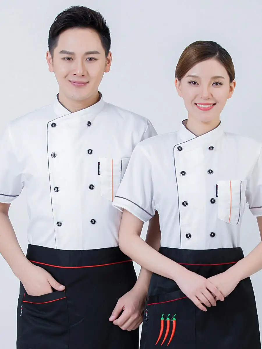 

Men's Chef orm Long Sve ort Sve Restaurant Hotel Kitchen Workwear Anti-Stain Durable School orm Spring Autumn