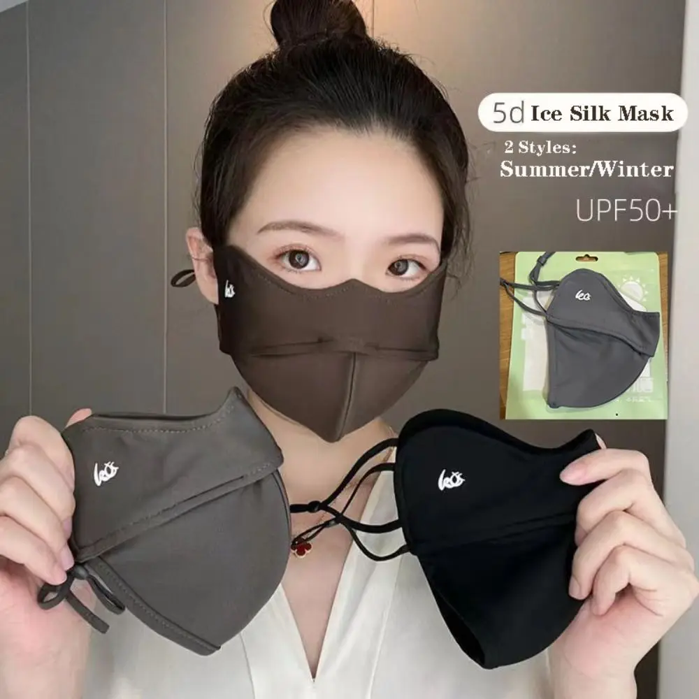 Hot Cycling Ice Silk Mask Ice Silk Summer Sun Protection Breathable Face Shield Earloop Breathable Face Cover Women Men