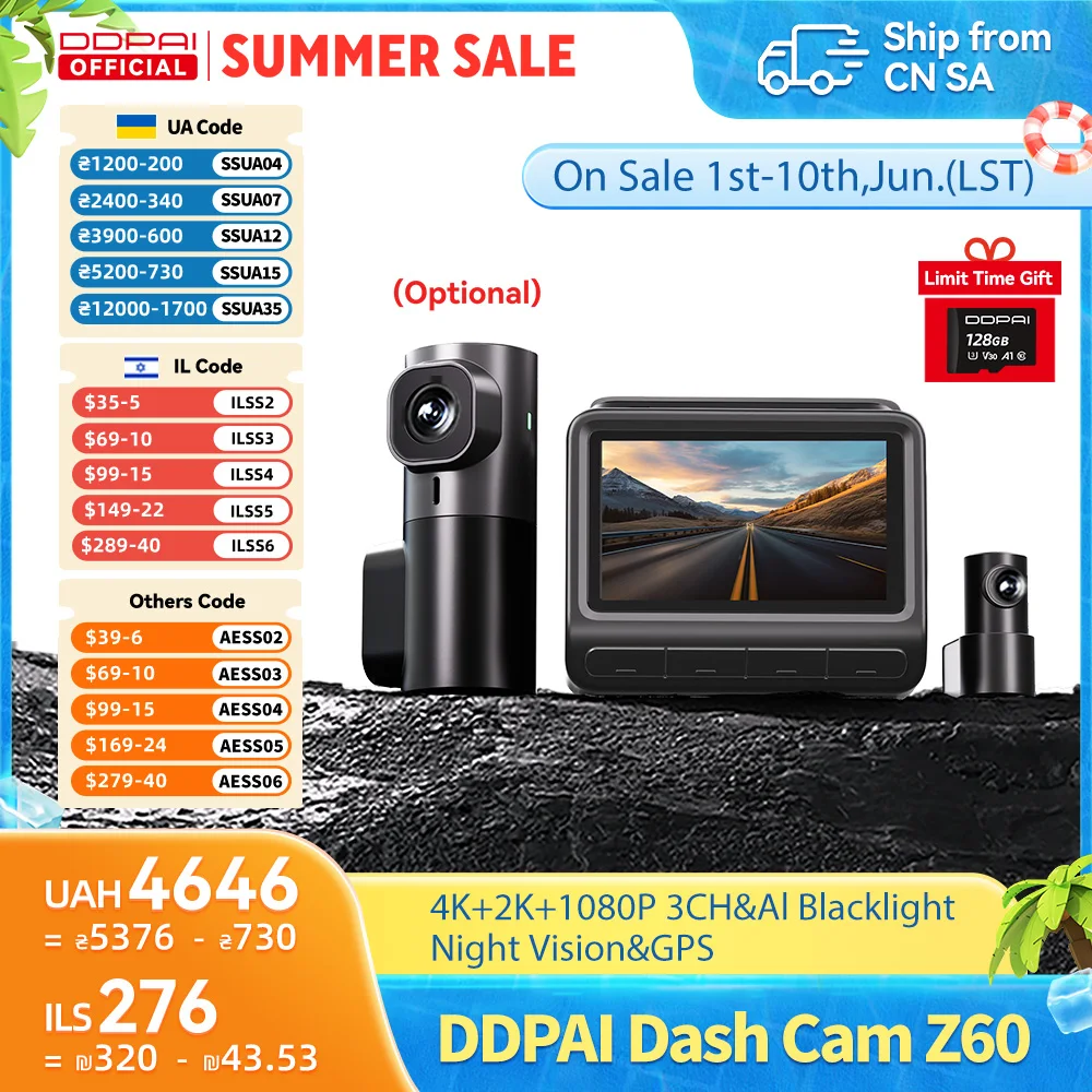 Kamera samochodowa DDPAI 4K+1080P Z60 z podwójnym nagrywaniem (przód i tył), GPS, ADAS, noktowizją, monitoringiem parkowania 24H, darmowa karta SD 128G