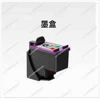For XTool M1 Ultra Laser Engraving Machine Ink Cartridge