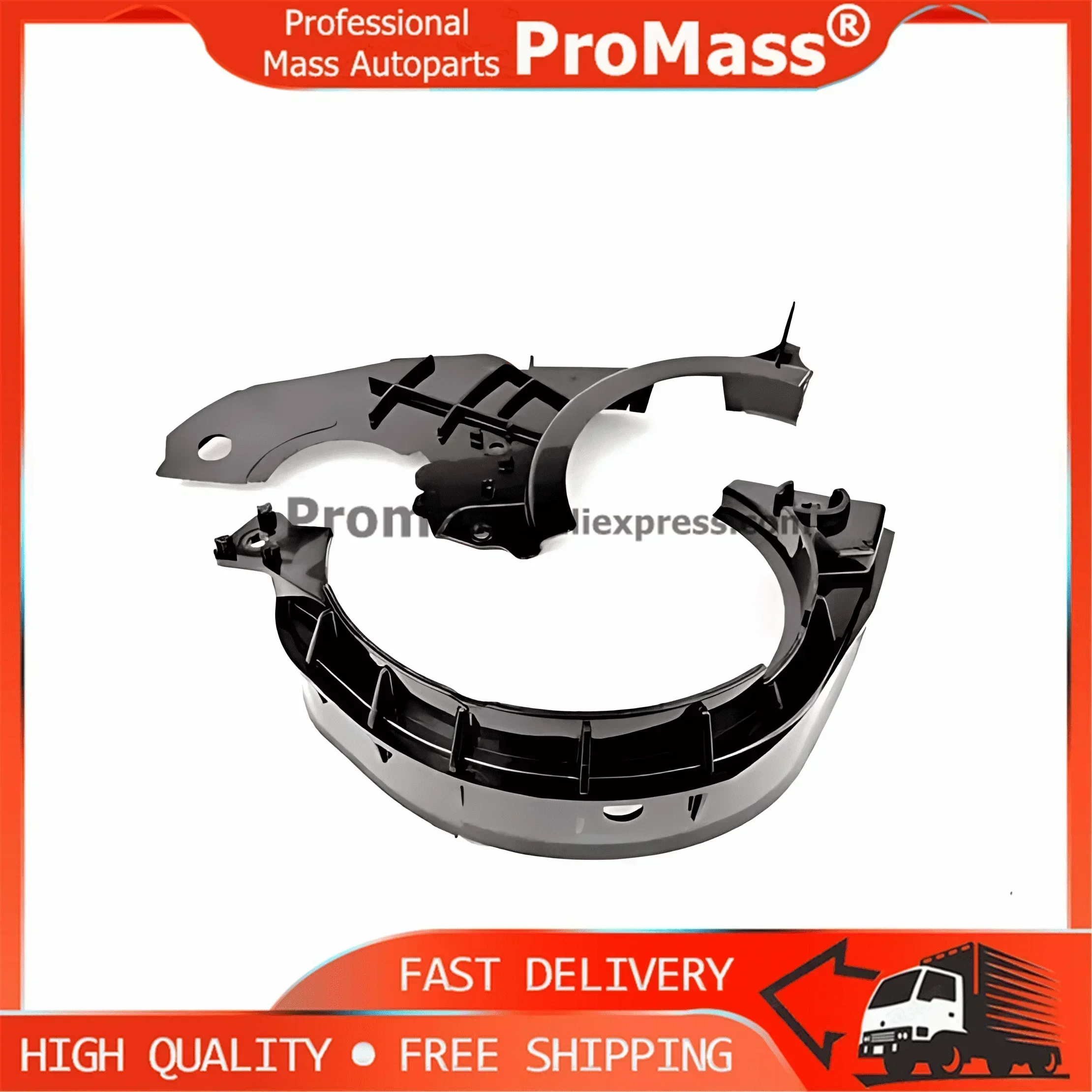 2X New Car 6T31 Automatic Transmission Deflector Clutch Baffle Guide Vane For Cruze Gearbox Repair Part 24263263 24263264