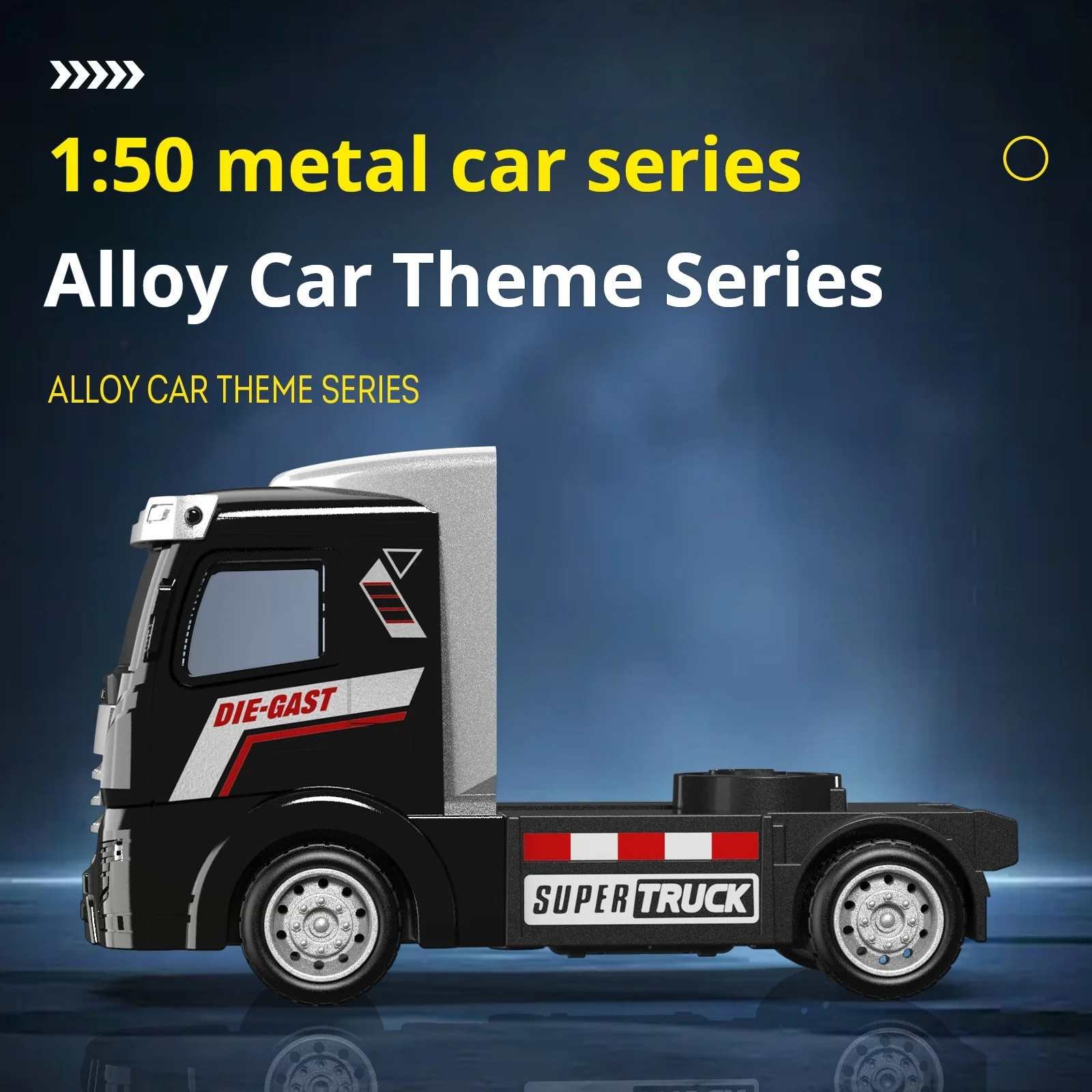 

Металлическая модель грузовика-тягача 1:50, имитация инженерной транспортной техники, игрушка с функцией отката, для мальчиков