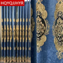 European Luxury Embroidered Curtains for The Living Room and High Quality Blue Curtain for The Bedroom Kitchen Apartment Kitchen
