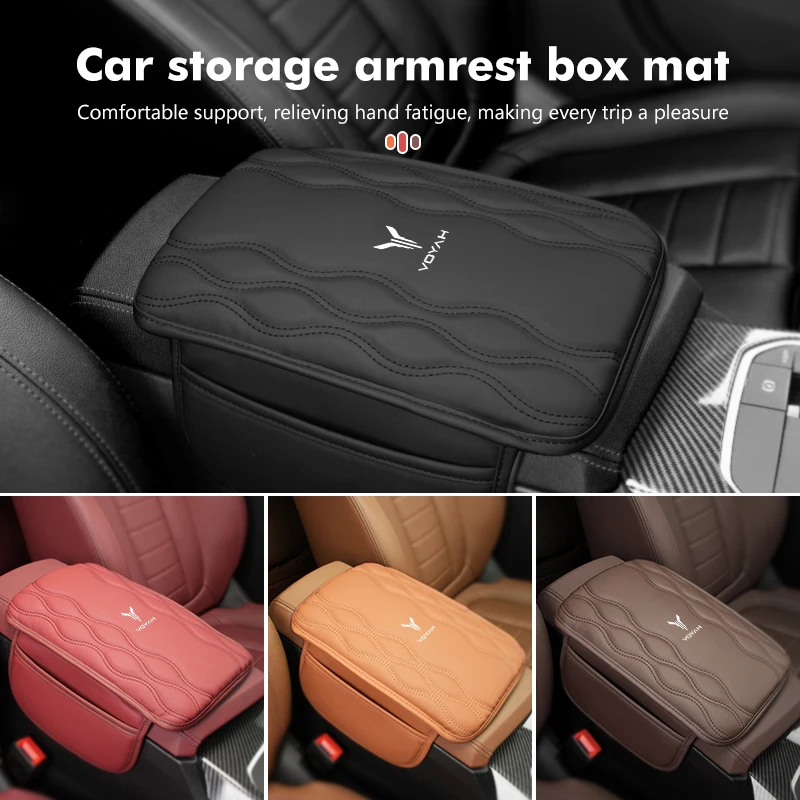 Car Armrest Box Mat Stowing Tidying Cushion Protective Pad For Voyah FREE Dreamer Zhuiguang 2021 2022 2023