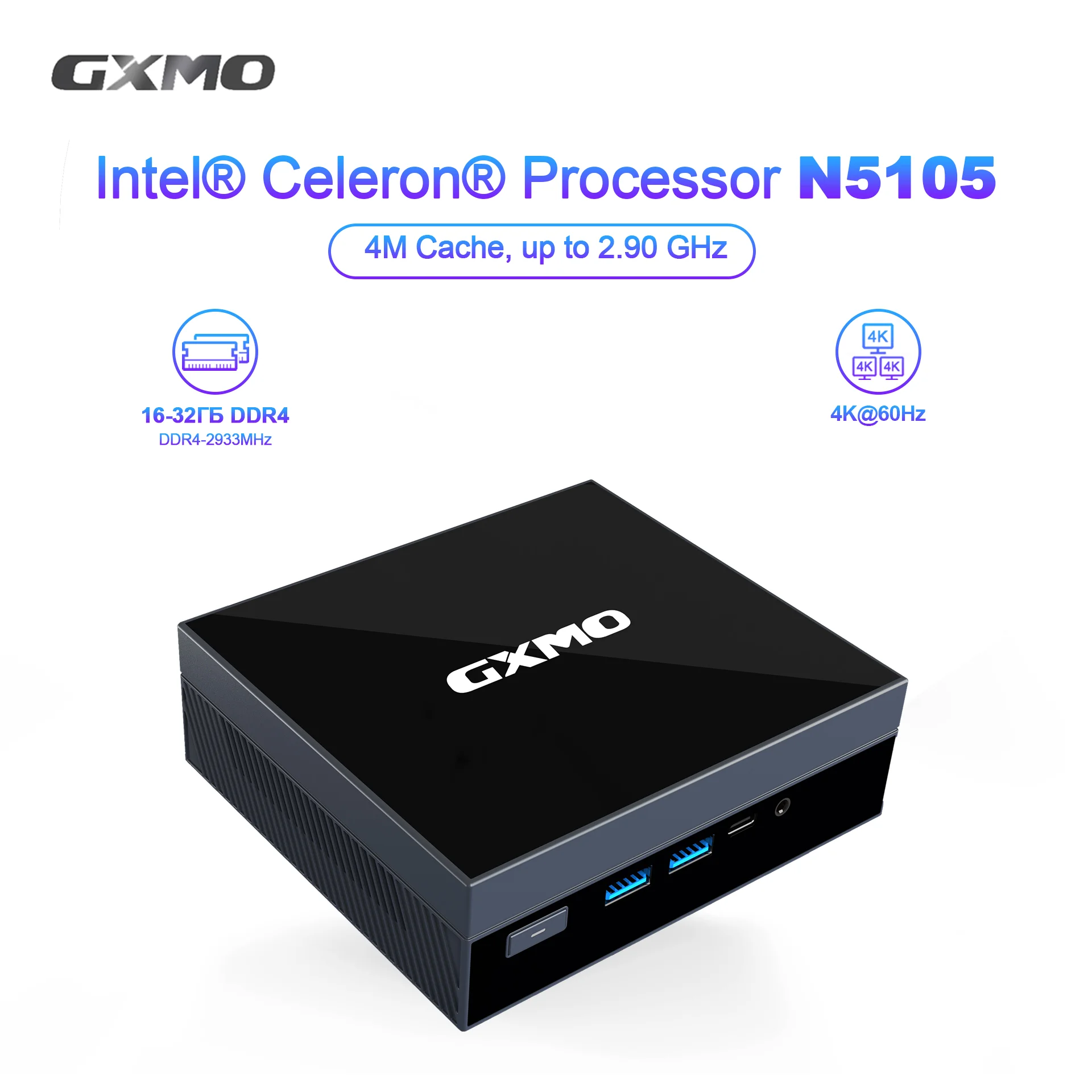 GXMO-Mini PC Intel Celeron N5105 Wins11 M.2 NVME SSD, mini comuter HDMI Tripple 4K Display RJ45 1000M