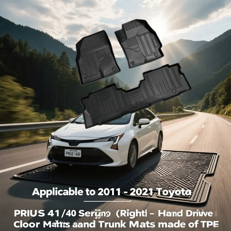 Applicable to 2011 -2019 2020 2021 Toyota PRIUS 41/40 Series RHD (Right - Hand Drive) Car Floor Mats and Trunk Mats made of TPE.