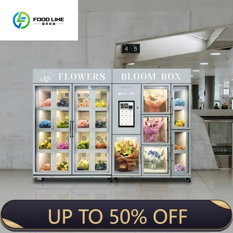 آلة بيع الزهور الخزانة الذكية تخصيص التصميم التلقائي نظام عرض مورد الزهور الطازجة للبيع