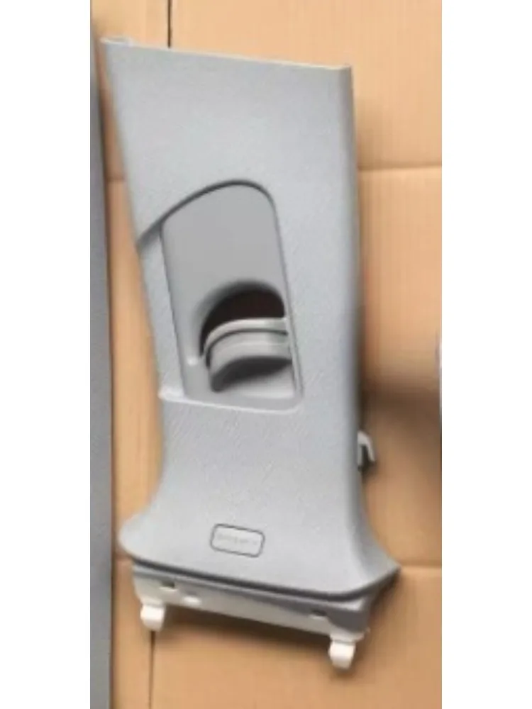 8K 0867293   Szary czarny kolor para lewy prawy Auto wewnętrzne drzwi panel wykończeniowy dla Audi A4L B9 2013 2014 2015 2016 — zdjęcie 2
