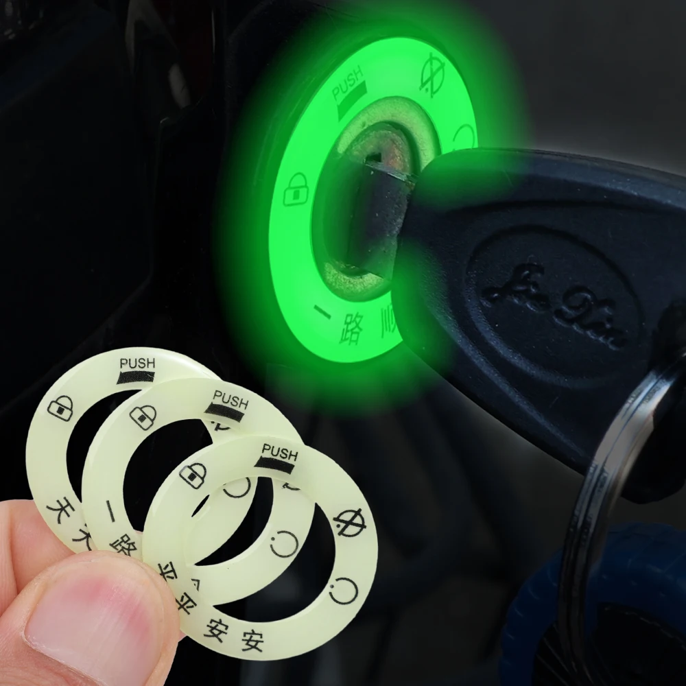 Car Motorcycle Sticker Luminous Key Ring Ignition Switch Protective Styling Decoration Auto Glowing Key Ring Fluorescent Sticker