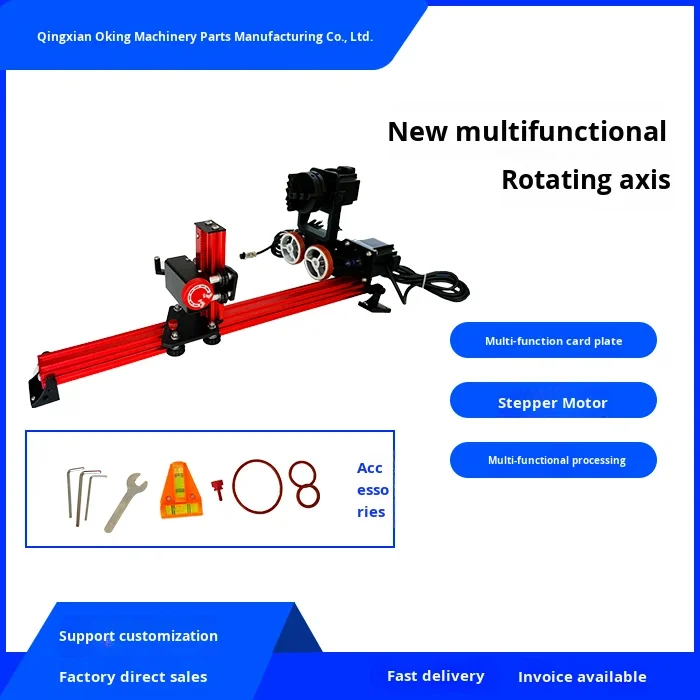 ActionLasers Laser Engraving Machine Marking Machine New Multifunctional Rotary Axis Rotary Fixture Chuck Processing