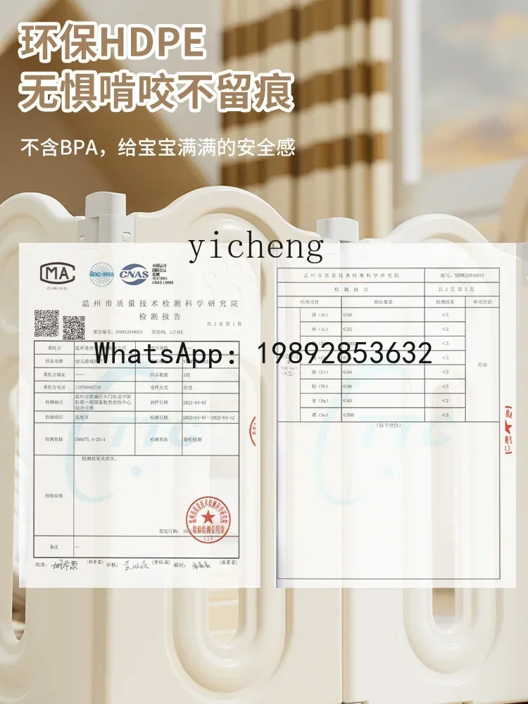 AE Grondhek Beschermende Baby Pretpark Huishoudelijke Kruipmat Opvouwbaar Hek