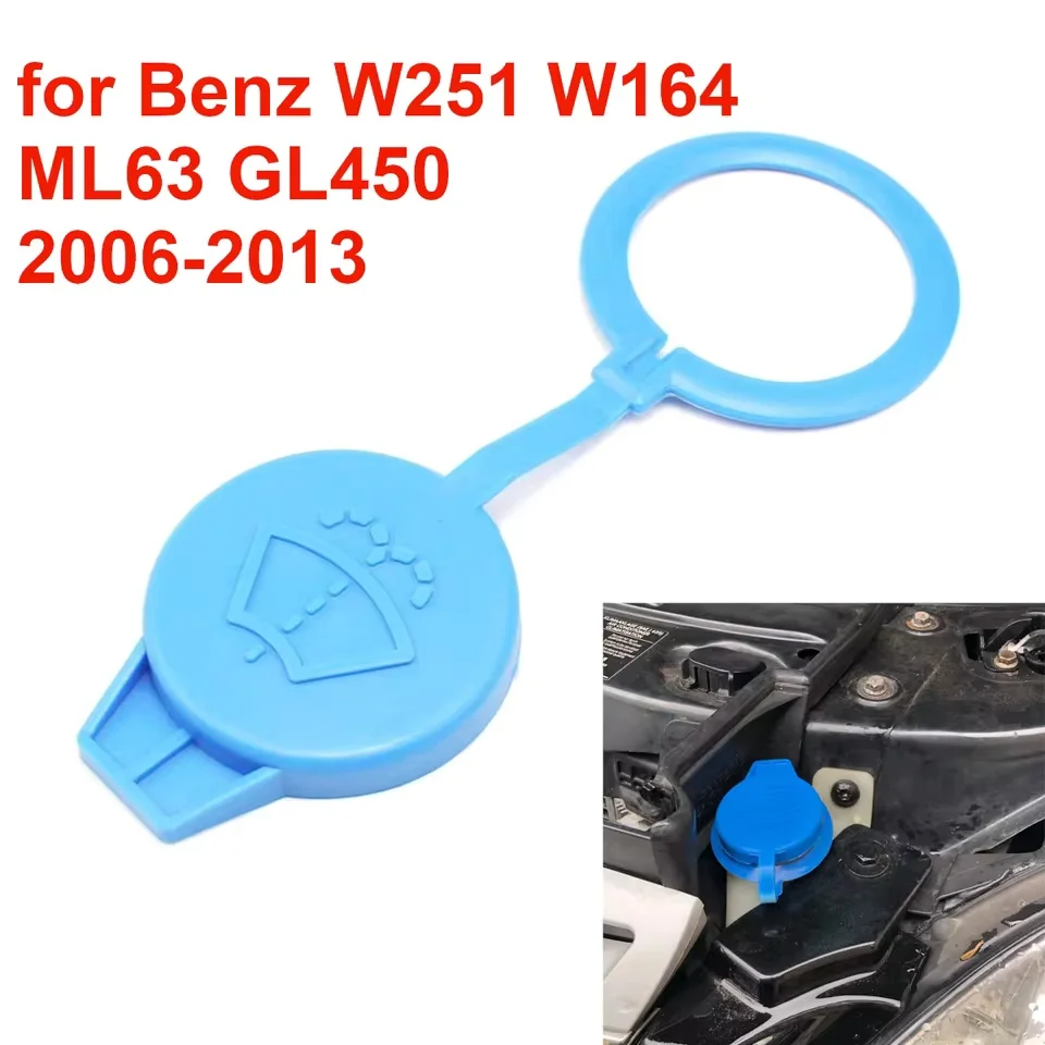 Windshield Washer Fluid BottleReservoir Tank Cap For Mercedes Benz ML/GLE 280 320 320 350 420 500 4MATIC 1648690008 A1648690008
