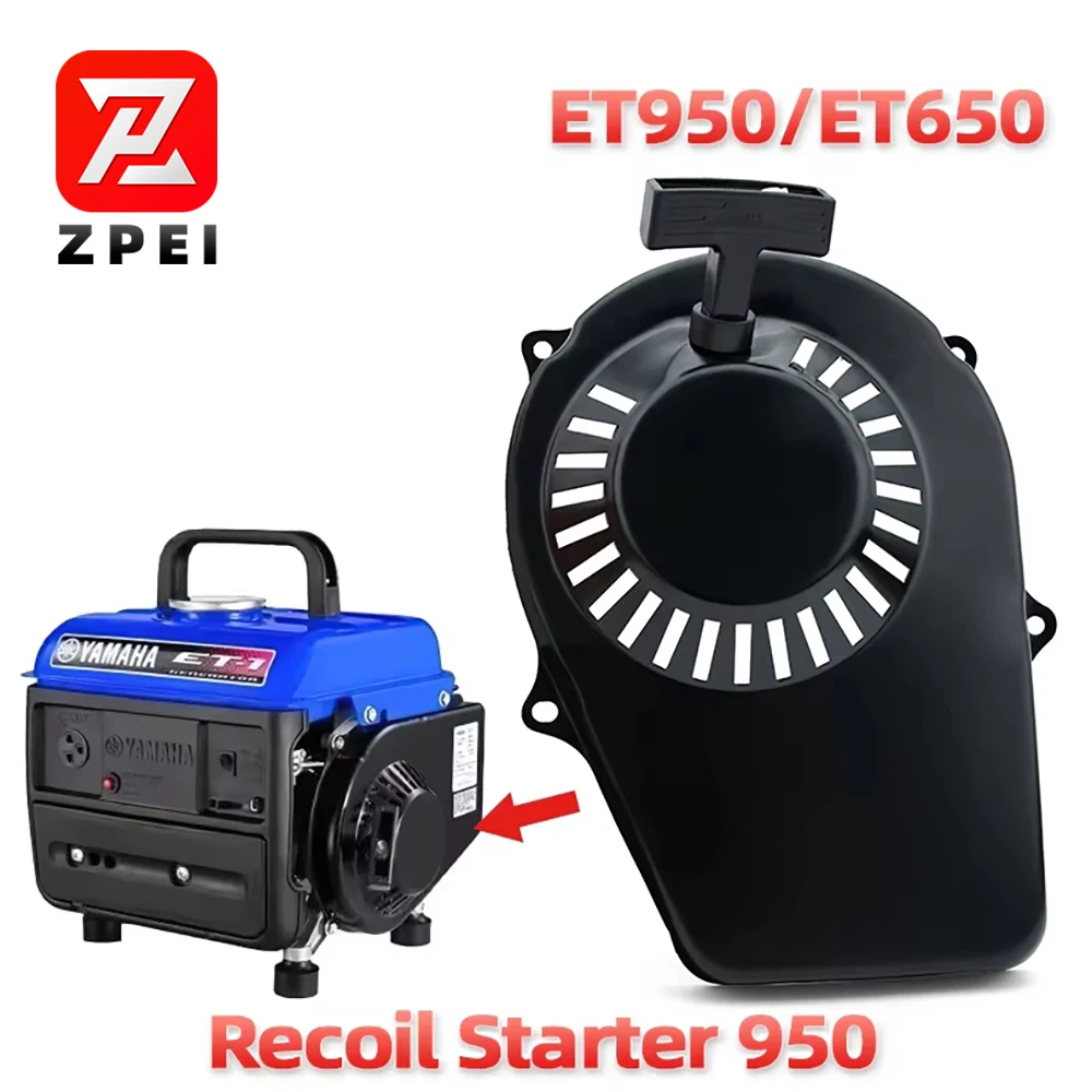 Petrol Generator Accessories ET950 ET650 Hand Puller Two Stroke Assembly 800W Starter 650W Puller