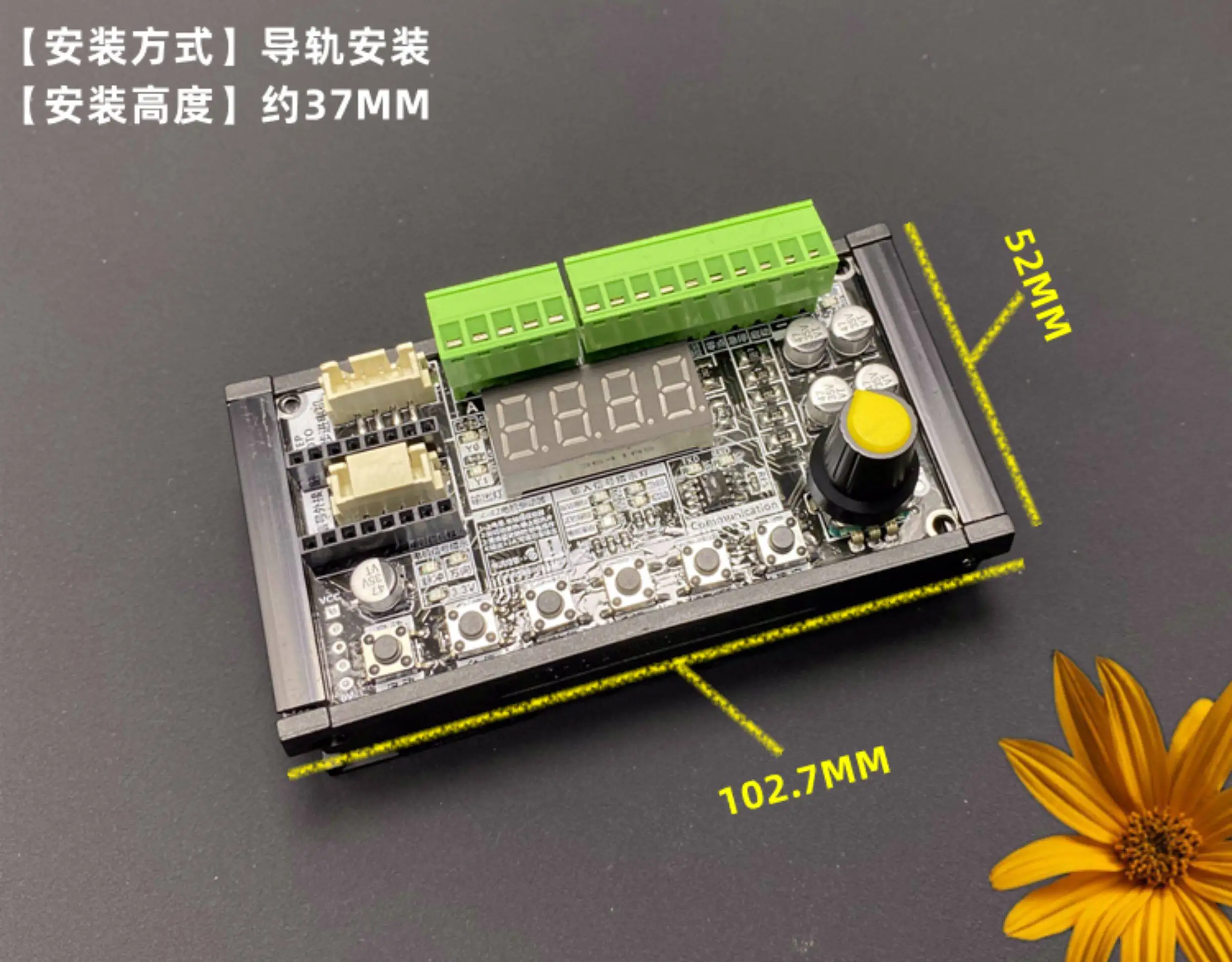 Stepper Servo Motor Drive Controller Integrated Machine Pulse Set Forward and Reverse Rotation Speed Change Serial Port 485