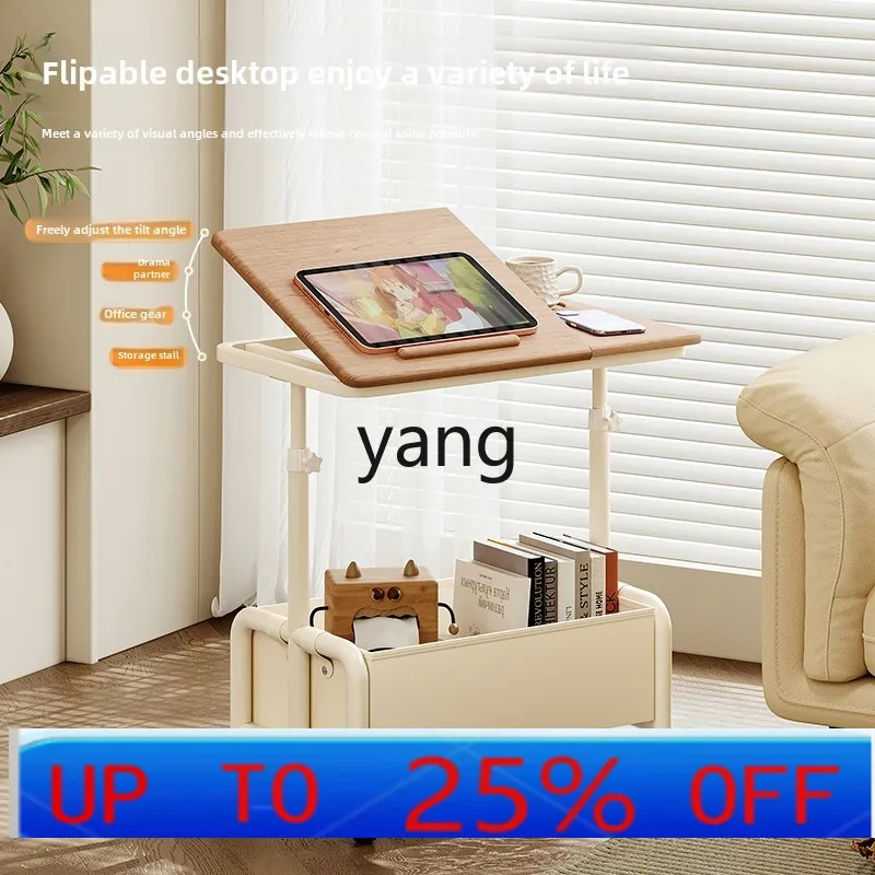 

LMMcreative lifting edge table movable pulley minimalist medieval trolley rack