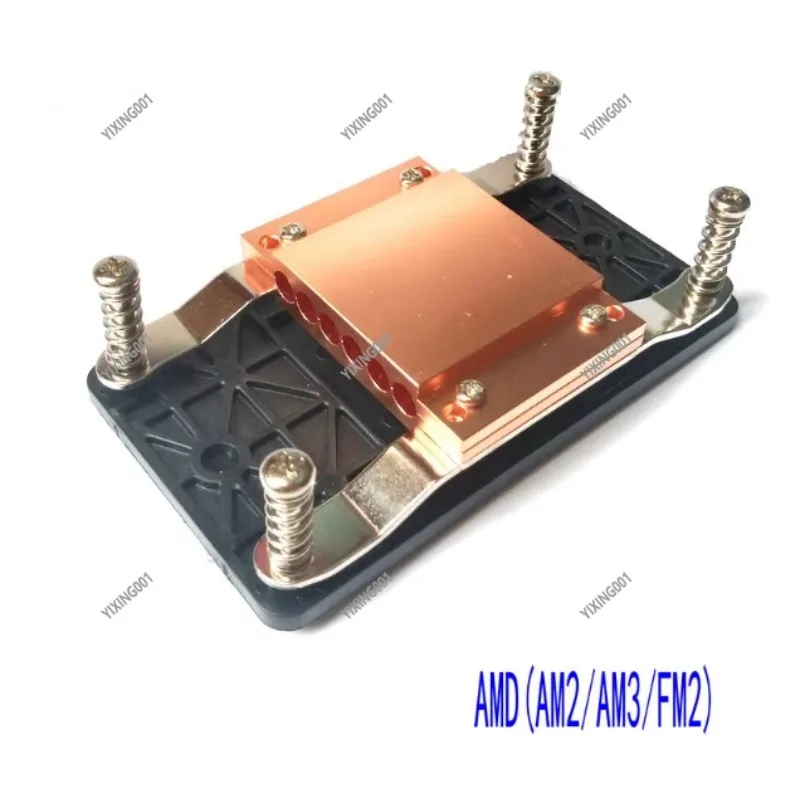 

6mm Heat Pipe Fixing Splint - 6-Hole Copper Block Platen, Securely Holds 6 Heat Pipes for Cooling Equipment